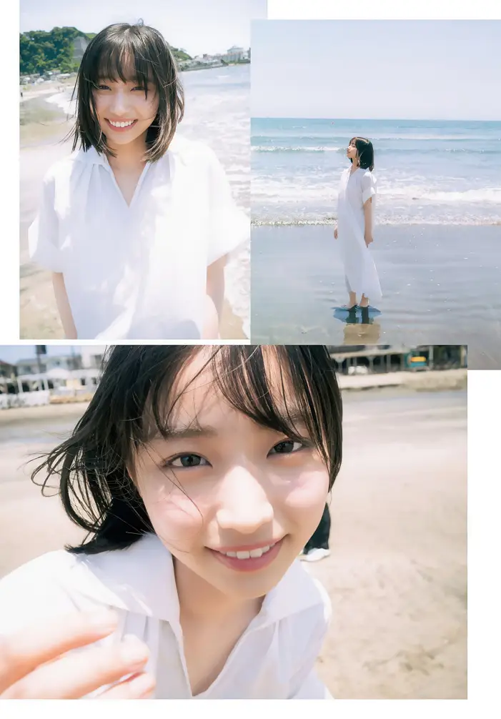 마나미 오노 아이미,  (주간 소년 매거진 2025년 34호)