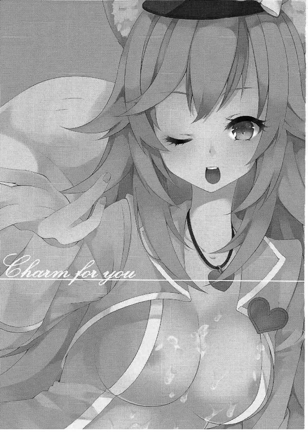 Charm for you