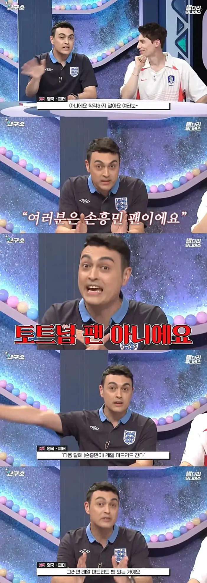 이제 비로소 알 수 있는것