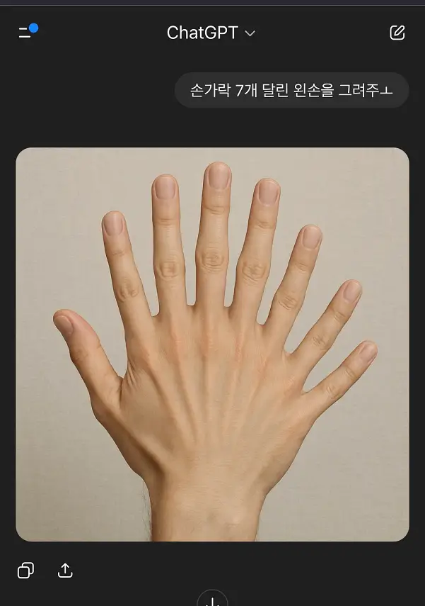 튜링 테스트 이론과 실전