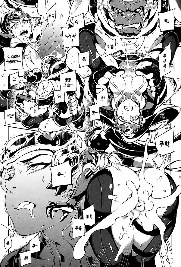 OVERTIME!! OVERWATCH FANBOOK VOL.1