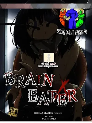 Brain Eater 6