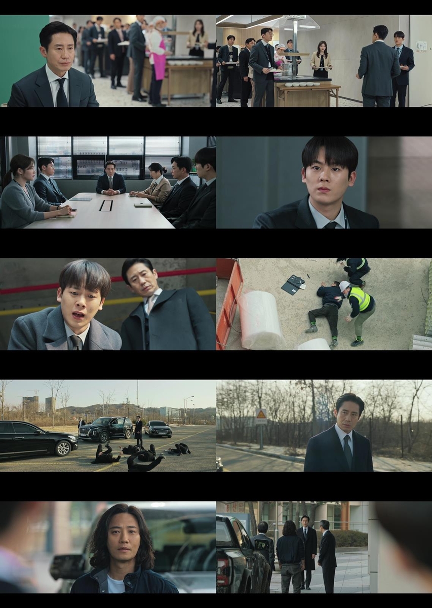 tvN '감사합니다' 1회 방송 화면
