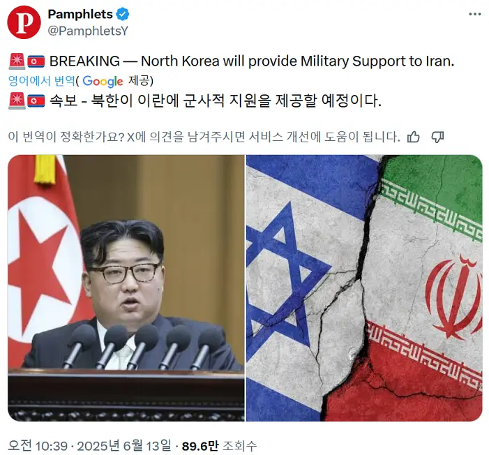 물들어오니 열심히 노를 젓는 K-방산