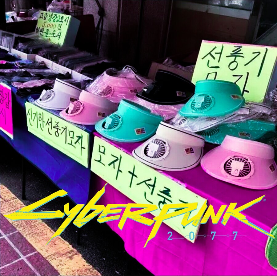 CPU 외장 쿨러