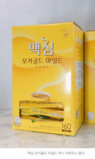 동네 문구점 민생회복 소비쿠폰 사용 최다판매제품