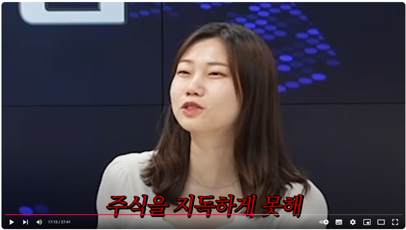 내... 내... 얘긴....가....