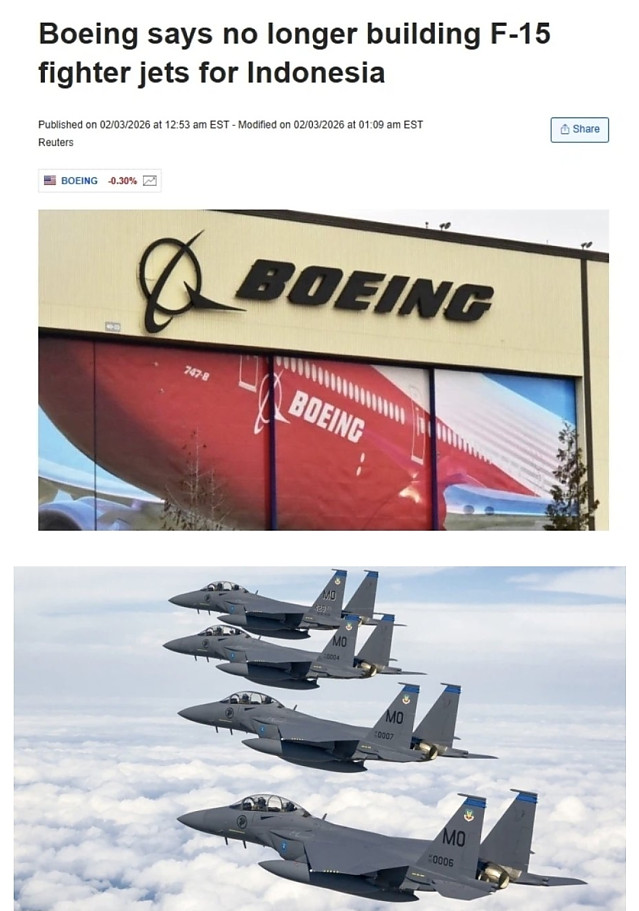 인도네시아 손절한 보잉