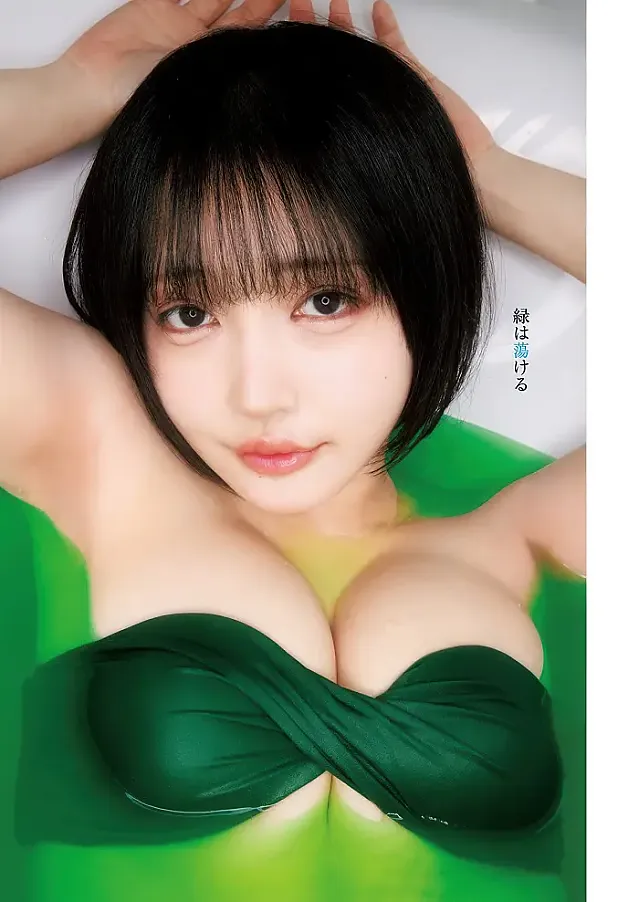 소노타 영 점프 2026 1호