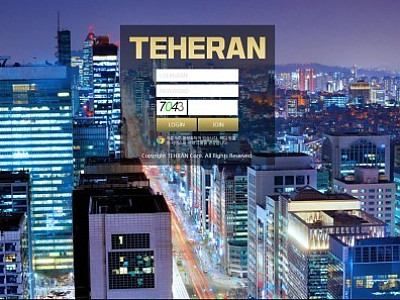 테헤란 tr-19.com 먹튀검증 먹튀사이트 먹튀확정 -토도사-