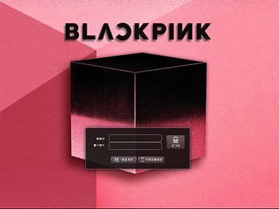 블랙핑크  BLACKPINK  kl-64.com  토도사 먹튀검증 먹튀사이트  먹튀확정