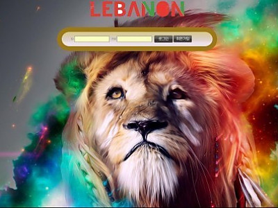 레바논 rbn-gg.com ☞먹튀검증 ☞먹튀사이트 ♥토도사♥ 먹튀주의
