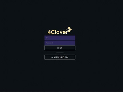 클로버 clo-mm.com ☞먹튀검증 ☞먹튀사이트 ♥토도사♥ 먹튀확정