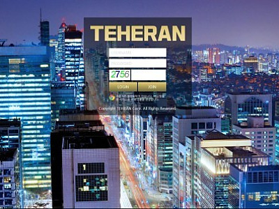 테헤란 tr-sm.com ☞먹튀검증 ☞먹튀사이트 ♥토도사♥ 먹튀확정