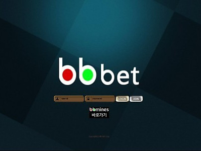 비비벳  BBbet  bmb9999.com  토도사 먹튀검증 먹튀사이트 먹튀확정