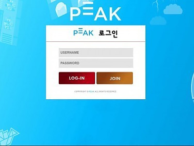 PEAK peak-b47.com ☞먹튀검증 ☞먹튀사이트 ♥토도사 먹튀주의