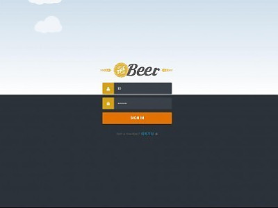 더비어 beer-88.com ☞먹튀검증 ☞먹튀사이트 ♥토도사 먹튀확정