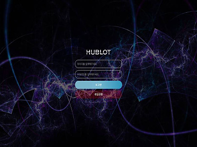 위블로먹튀 HUBLOT먹튀 hub-k3.com 먹튀확정-토도사 먹튀 검증 사이트